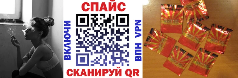Купить закладки  Могоча  БУТИРАТ BDO 33% 