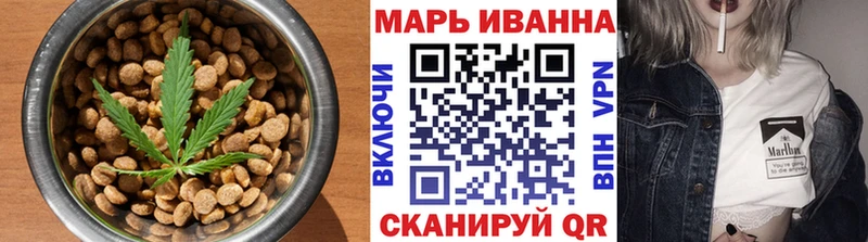 Canna-Cookies конопля  Купить  Могоча 