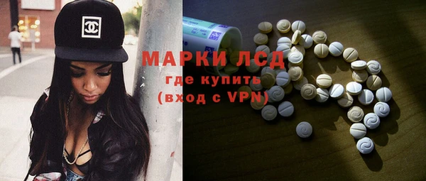 эйфоретик Козловка