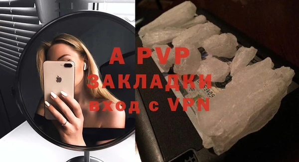 дурь Кодинск