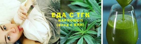 дурь Кодинск