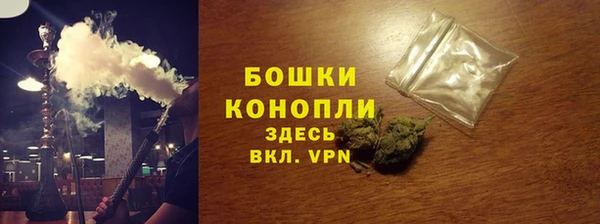 эйфоретик Козловка