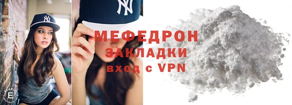 дурь Кодинск