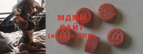 скорость mdpv Козельск