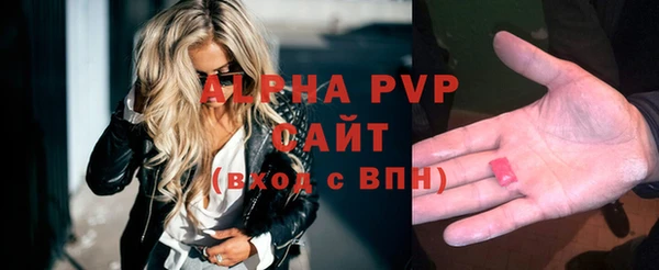 дурь Кодинск