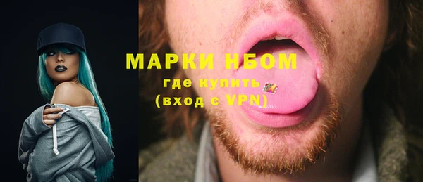 марки lsd Корсаков