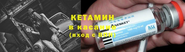 дурь Кодинск