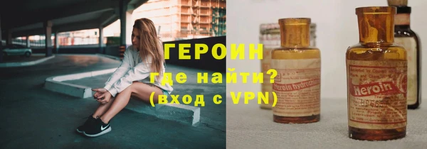 дурь Кодинск