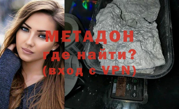 дурь Кодинск