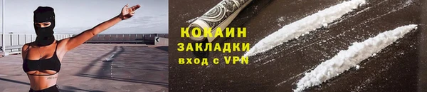 эйфоретик Козловка