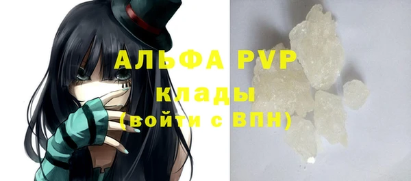 эйфоретик Козловка