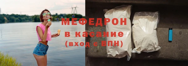 скорость mdpv Козельск