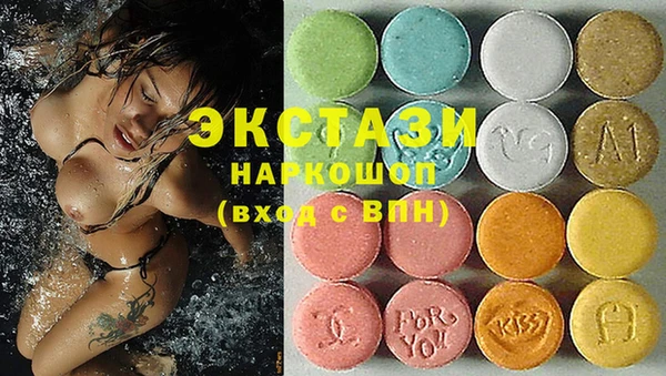 марки lsd Корсаков