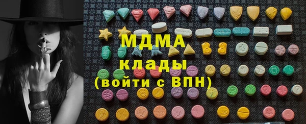 дурь Кодинск