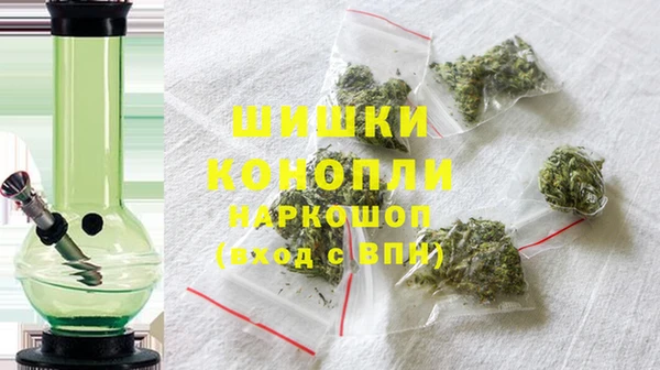 эйфоретик Козловка