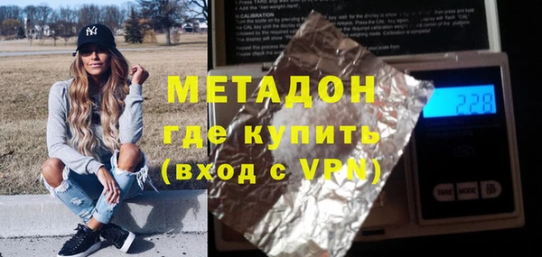 эйфоретик Козловка