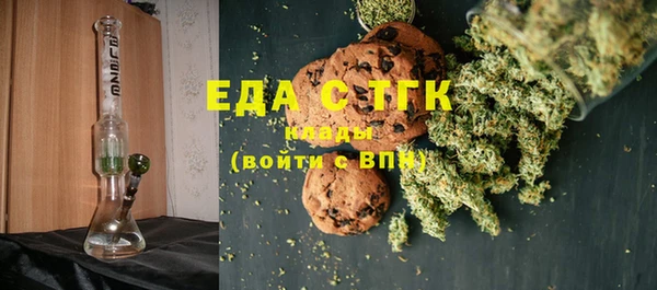 дурь Кодинск