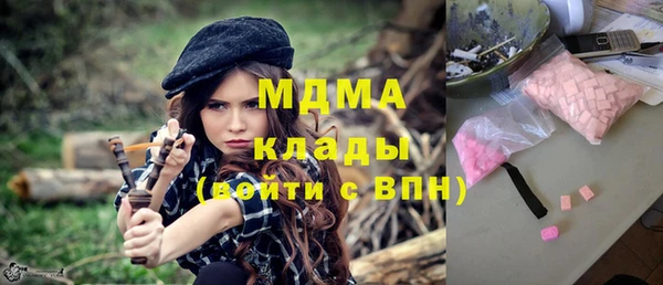 а пвп мука Коряжма