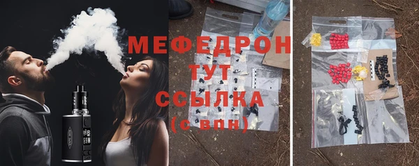 дурь Кодинск