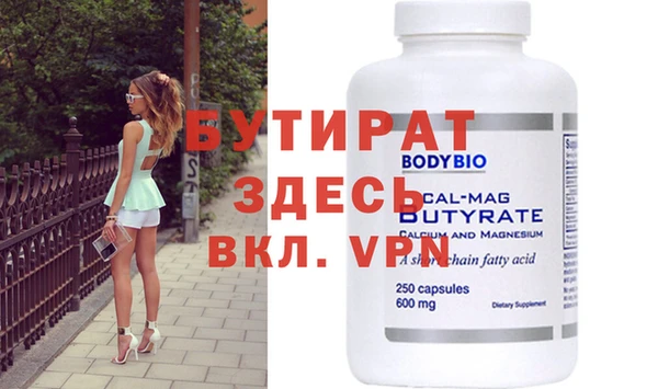 скорость mdpv Козельск