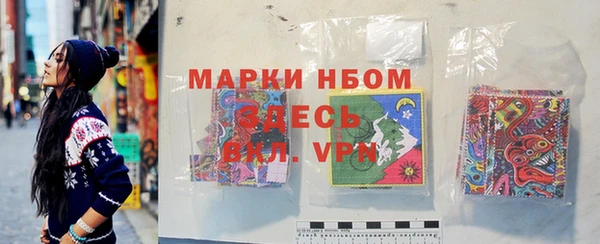 скорость mdpv Козельск