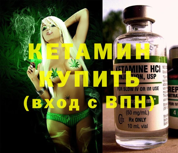 эйфоретик Козловка