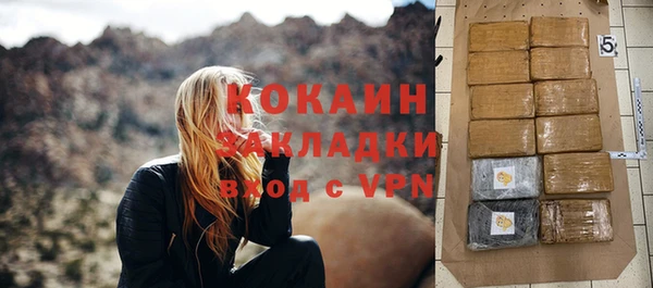 дурь Кодинск