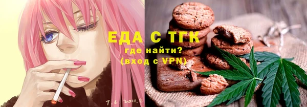 а пвп мука Коряжма