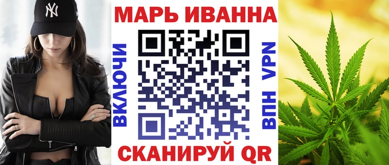 Купить  Могоча  Бошки марихуана тримм 